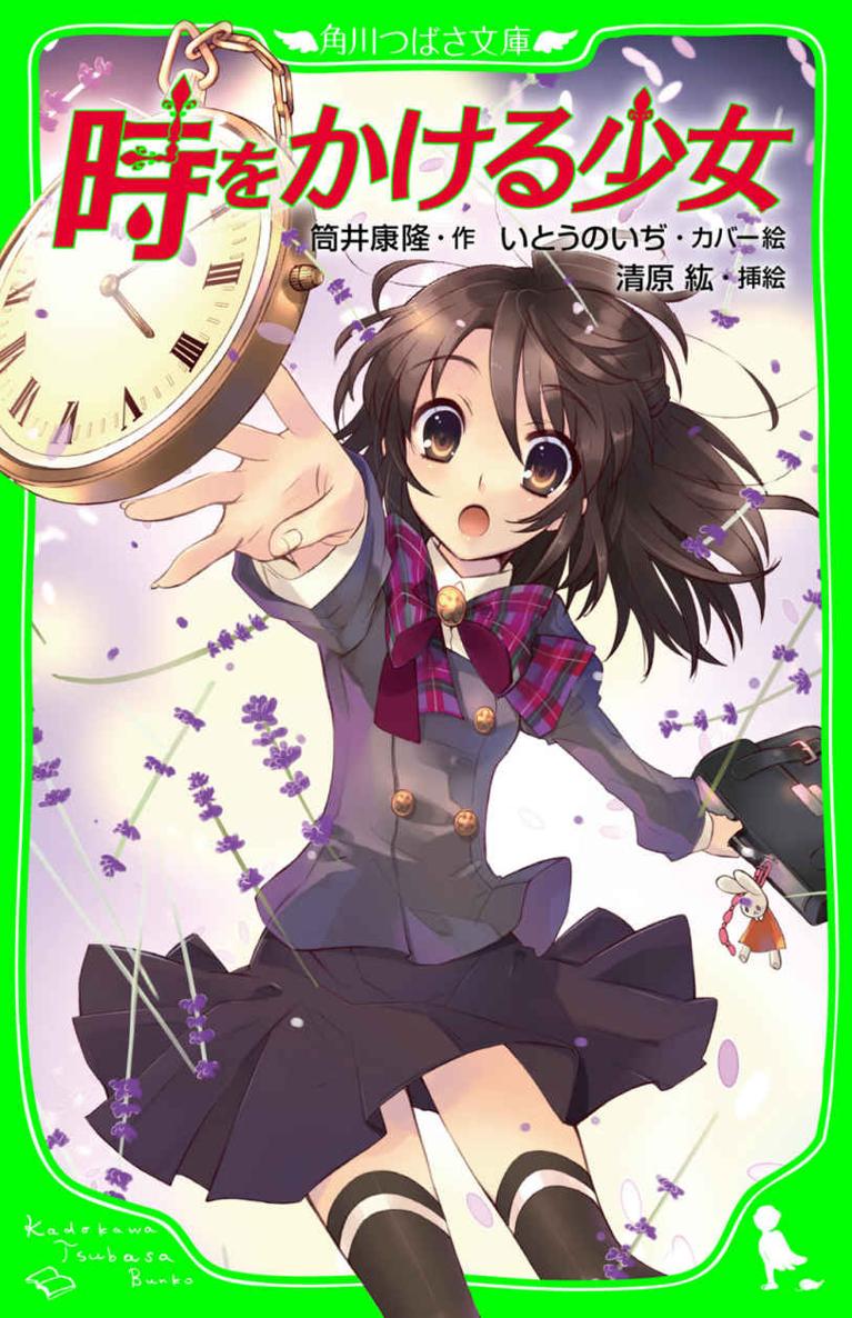 &aelig;&trade;&sbquo;&atilde;&sbquo;&rsquo;&atilde;&lsaquo;&atilde;&lsquo;&atilde;&sbquo;&lsaquo;&aring;&deg;&lsquo;&aring;&yen;&sup3; ebook cover