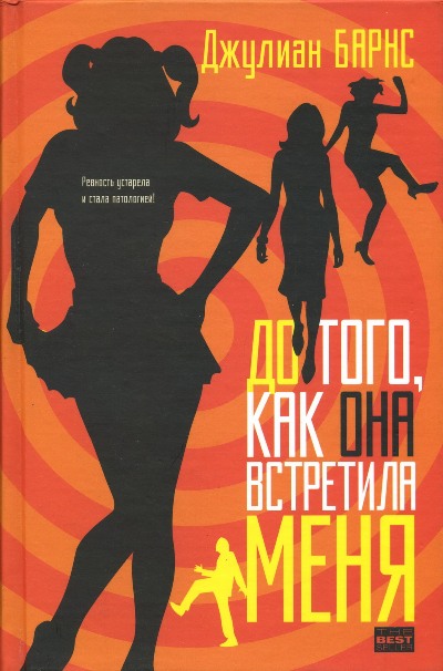 &ETH;&rdquo;&ETH;&frac34; &Ntilde;&sbquo;&ETH;&frac34;&ETH;&sup3;&ETH;&frac34;, &ETH;&ordm;&ETH;&deg;&ETH;&ordm; &ETH;&frac34;&ETH;&frac12;&ETH;&deg; &ETH;&sup2;&Ntilde;&Ntilde;&sbquo;&Ntilde;&euro;&ETH;&micro;&Ntilde;&sbquo;&ETH;&cedil;&ETH;&raquo;&ETH;&deg; &ETH;&frac14;&ETH;&micro;&ETH;&frac12;&Ntilde; ebook cover