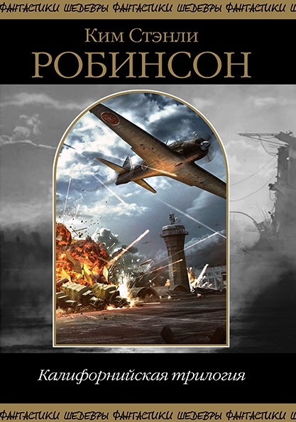 &ETH;&scaron;&ETH;&deg;&ETH;&raquo;&ETH;&cedil;&Ntilde;&bdquo;&ETH;&frac34;&Ntilde;&euro;&ETH;&frac12;&ETH;&cedil;&ETH;&sup1;&Ntilde;&ETH;&ordm;&ETH;&deg;&Ntilde; &Ntilde;&sbquo;&Ntilde;&euro;&ETH;&cedil;&ETH;&raquo;&ETH;&frac34;&ETH;&sup3;&ETH;&cedil;&Ntilde; [&Ntilde;&sbquo;&Ntilde;&euro;&ETH;&cedil;&ETH;&raquo;&ETH;&frac34;&ETH;&sup3;&ETH;&cedil;&Ntilde;, &ETH;&ordm;&ETH;&frac34;&ETH;&frac14;&ETH;&iquest;&ETH;&cedil;&ETH;&raquo;&Ntilde;&Ntilde;&dagger;&ETH;&cedil;&Ntilde;, &Ntilde;&ETH;&micro;&Ntilde;&sbquo;&ETH;&micro;&ETH;&sup2;&ETH;&frac34;&ETH;&micro; &ETH;&cedil;&ETH;&middot;&ETH;&acute;&ETH;&deg;&ETH;&frac12;&ETH;&cedil;&ETH;&micro;] ebook cover