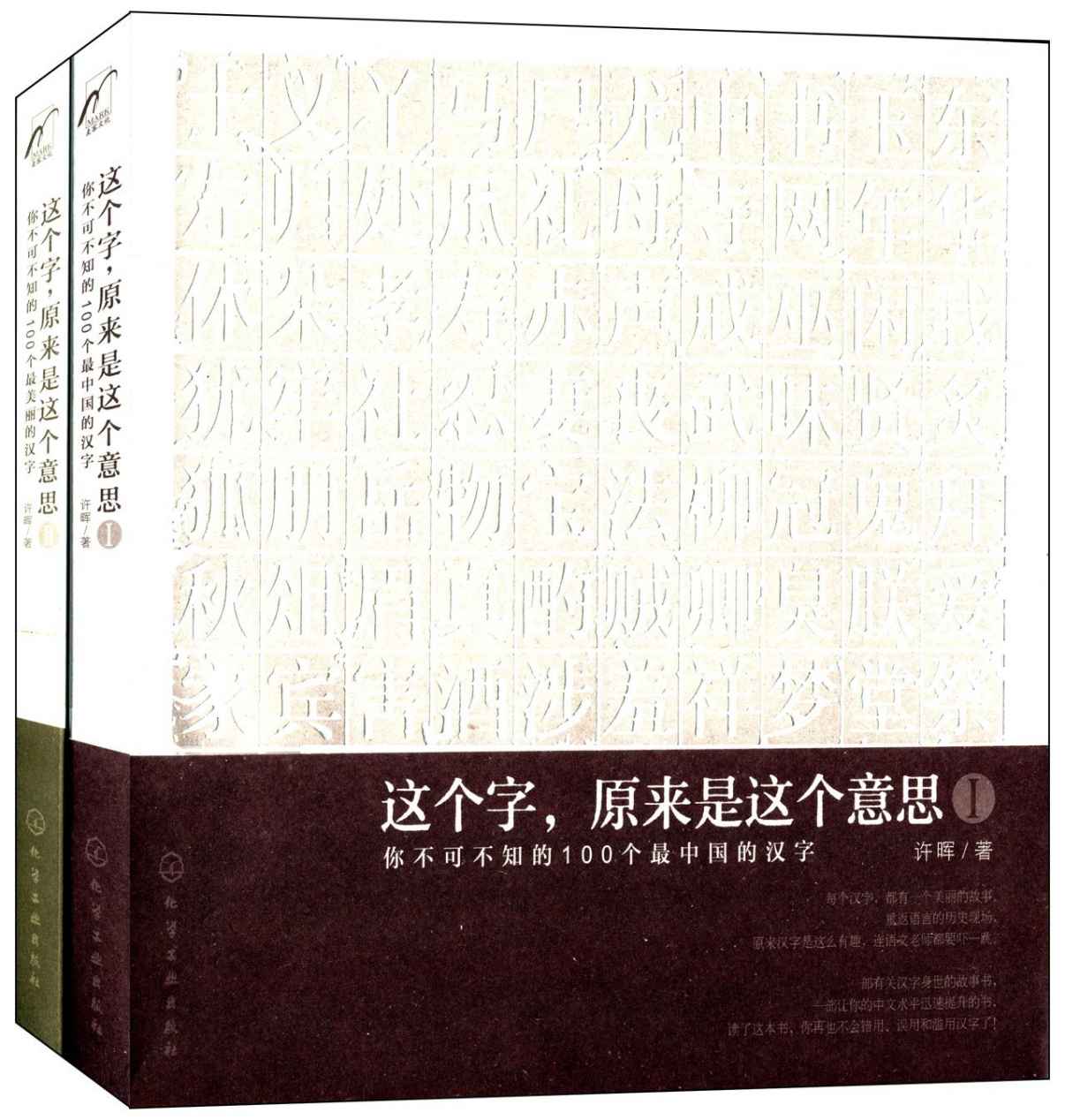 &egrave;&iquest;&trade;&auml;&cedil;&ordf;&aring;&shy;&mdash;&aring;Ž&Yuml;&aelig;&yen;&aelig;&tilde;&macr;&egrave;&iquest;&trade;&auml;&cedil;&ordf;&aelig;&bdquo;&aelig;&euro;(&aring;&yen;&mdash;&egrave;&pound;&hellip;&aring;&hellip;&plusmn;2&aring;&dagger;&OElig;) ebook cover