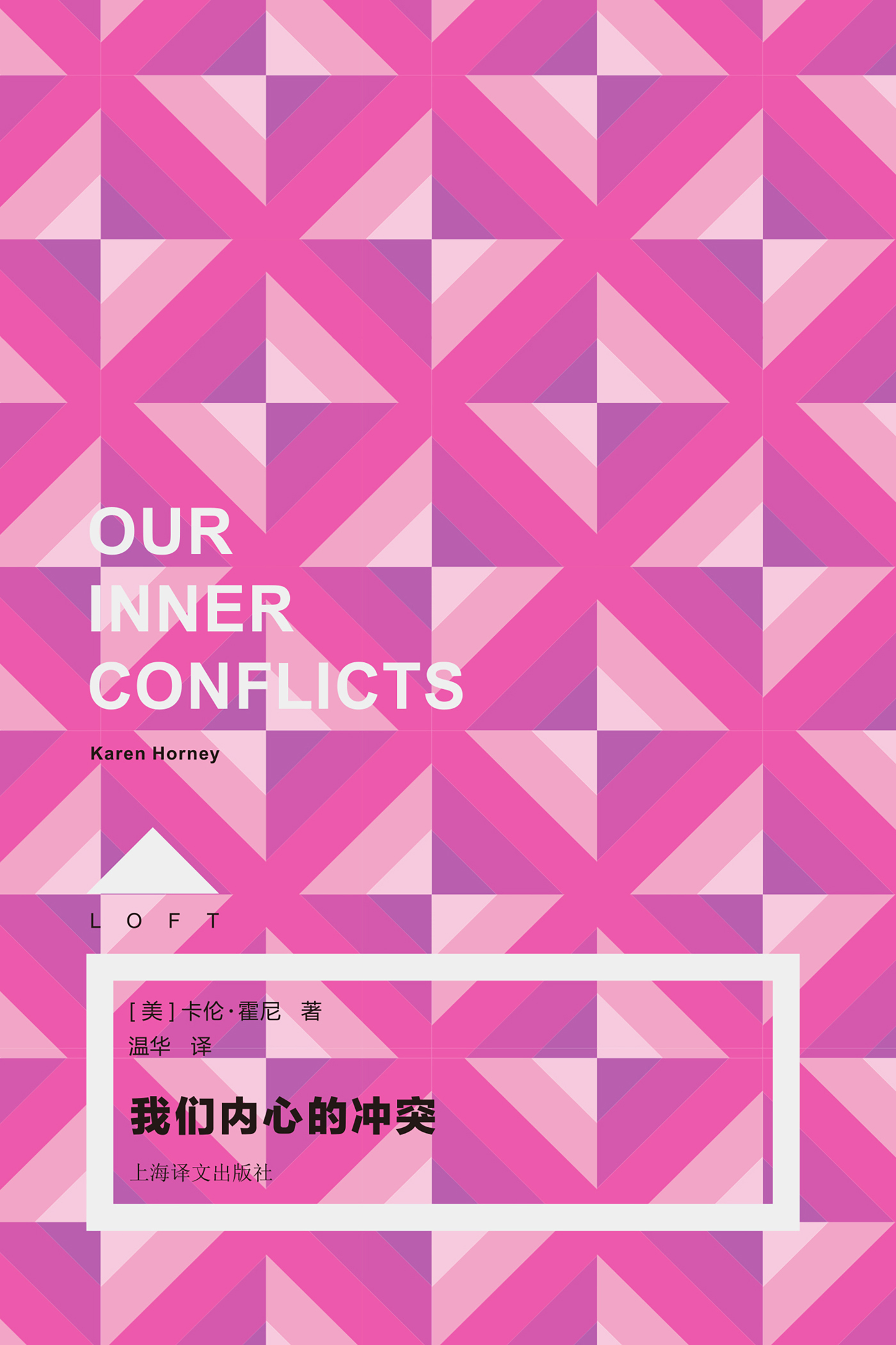 &aelig;&circ;&lsquo;&auml;&raquo;&not;&aring;&dagger;&hellip;&aring;&iquest;&fnof;&ccedil;&scaron;&bdquo;&aring;&dagger;&sup2;&ccedil;&ordf; ebook cover