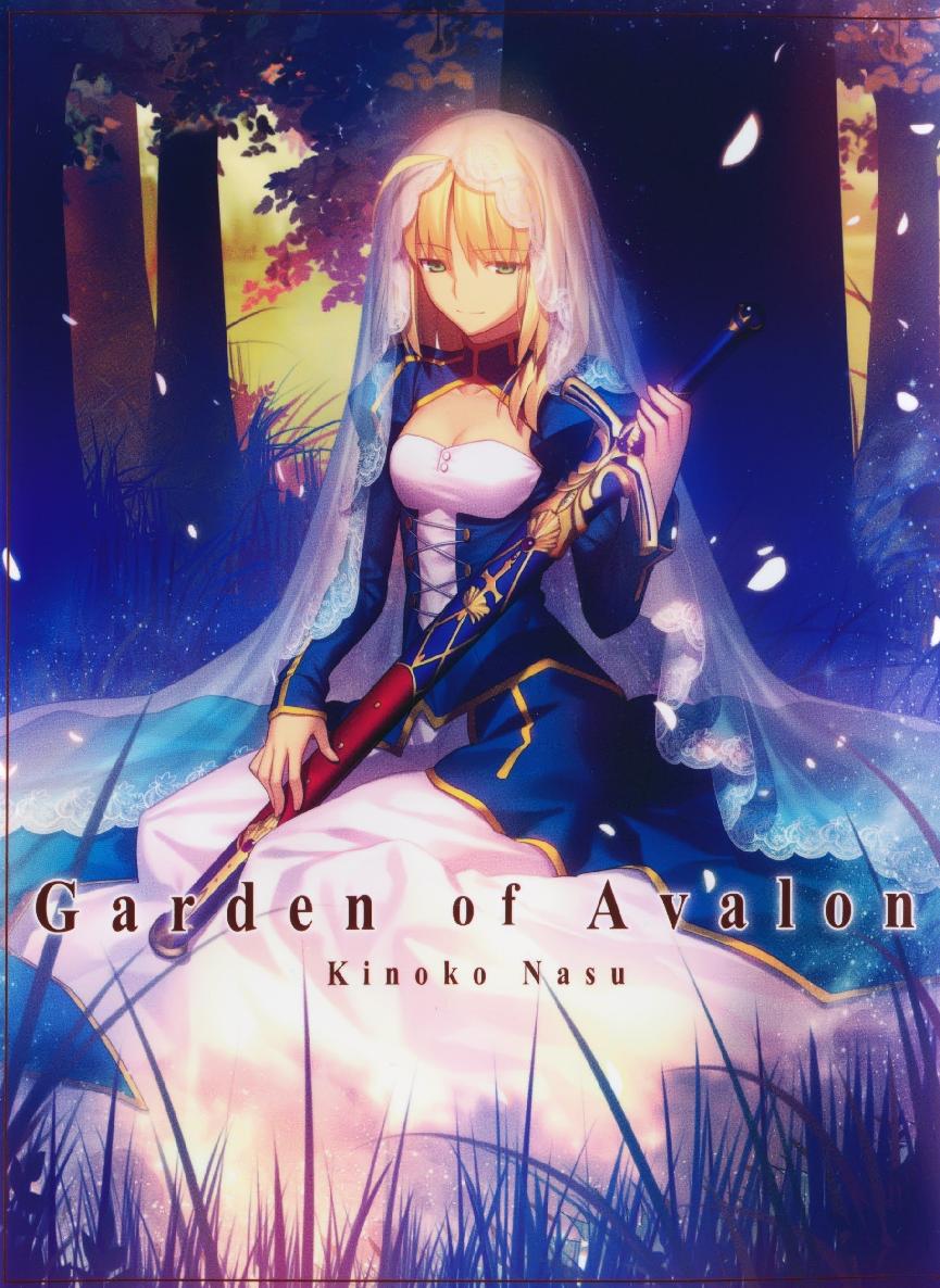 Story of Knights ebook cover