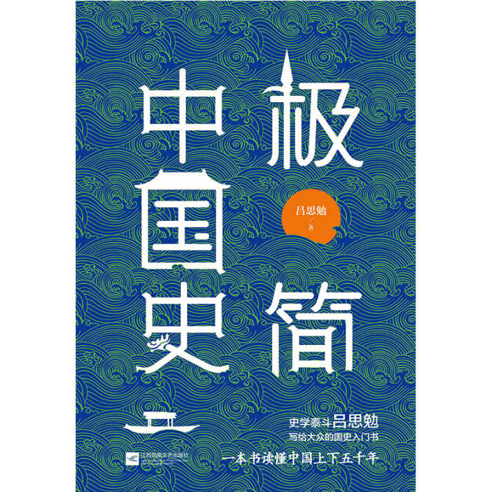 &aelig;ž&ccedil;&reg;&euro;&auml;&cedil;&shy;&aring;&rsaquo;&frac12;&aring;&sup2;&iuml;&frac14;&circ;&auml;&cedil;&euro;&aelig;&oelig;&not;&aelig;&permil;&ldquo;&aring;&frac14;&euro;&aring;&deg;&plusmn;&egrave;&brvbar;&eacute;&euro;&scaron;&aring;&reg;&micro;&egrave;&macr;&raquo;&aring;&reg;&OElig;&ccedil;&scaron;&bdquo;&aring;&yen;&frac12;&aring;&sup2;&iuml;&frac14;&permil; ebook cover