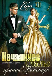 &ETH;&ETH;&micro;&Ntilde;&Dagger;&ETH;&deg;&Ntilde;&ETH;&frac12;&ETH;&frac12;&ETH;&frac34;&ETH;&micro; &ETH;&iexcl;&Ntilde;&Dagger;&ETH;&deg;&Ntilde;&Ntilde;&sbquo;&Ntilde;&OElig;&ETH;&micro; &ETH;&iquest;&Ntilde;&euro;&ETH;&cedil;&ETH;&frac12;&Ntilde;&dagger;&ETH;&deg; &ETH;&rsquo;&ETH;&micro;&ETH;&raquo;&ETH;&cedil;&ETH;&frac14;&ETH;&cedil;&Ntilde;&euro;&ETH;&deg; ebook cover