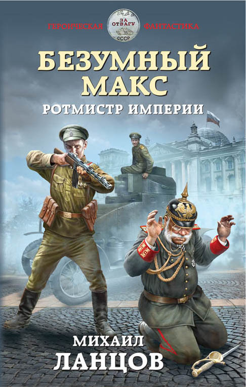 &ETH;&lsquo;&ETH;&micro;&ETH;&middot;&Ntilde;&fnof;&ETH;&frac14;&ETH;&frac12;&Ntilde;&lsaquo;&ETH;&sup1; &ETH;&oelig;&ETH;&deg;&ETH;&ordm;&Ntilde;. &ETH;&nbsp;&ETH;&frac34;&Ntilde;&sbquo;&ETH;&frac14;&ETH;&cedil;&Ntilde;&Ntilde;&sbquo;&Ntilde;&euro; &ETH;&tilde;&ETH;&frac14;&ETH;&iquest;&ETH;&micro;&Ntilde;&euro;&ETH;&cedil;&ETH;&cedil; ebook cover