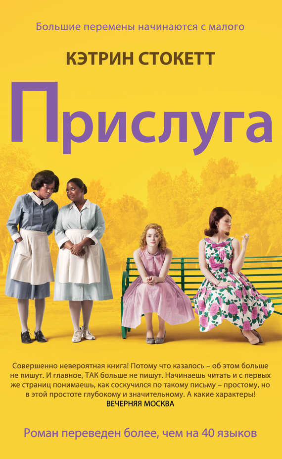 &ETH;&Yuml;&Ntilde;&euro;&ETH;&cedil;&Ntilde;&ETH;&raquo;&Ntilde;&fnof;&ETH;&sup3;&ETH;&deg; ebook cover