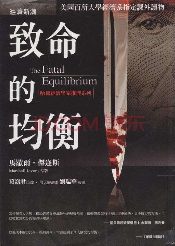 &atilde;&euro;&Scaron;&egrave;&Dagger;&acute;&aring;&lsquo;&frac12;&ccedil;&scaron;&bdquo;&aring;&Dagger;&egrave;&iexcl;&iexcl;&atilde;&euro;&lsaquo;+&auml;&frac12;&oelig;&egrave;&euro;&hellip;&iuml;&frac14;&scaron;&iuml;&frac14;&circ;&ccedil;&frac34;Ž&iuml;&frac14;&permil;&aelig;&deg;&aelig;&ndash;&Dagger;&aelig;&ndash;&macr; ebook cover