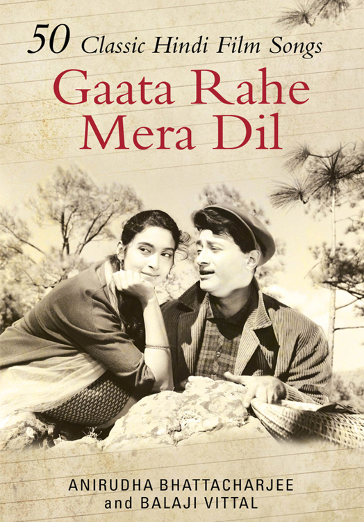 Gaata Rahe Mera Dil ebook cover