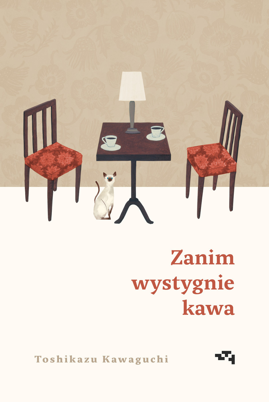 Zanim wystygnie kawa - Toshikazu Kawaguchi ebook cover