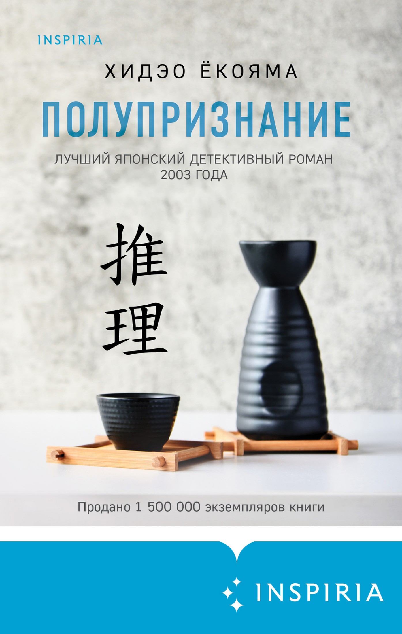 &ETH;&Yuml;&ETH;&frac34;&ETH;&raquo;&Ntilde;&fnof;&ETH;&iquest;&Ntilde;&euro;&ETH;&cedil;&ETH;&middot;&ETH;&frac12;&ETH;&deg;&ETH;&frac12;&ETH;&cedil;&ETH;&micro; ebook cover
