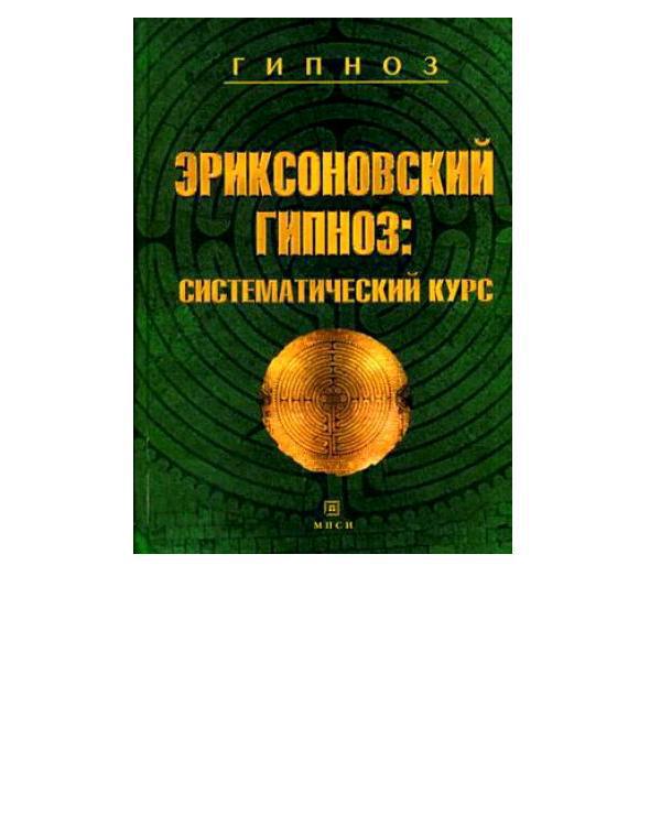 &ETH;&shy;&Ntilde;&euro;&ETH;&cedil;&ETH;&ordm;&Ntilde;&ETH;&frac34;&ETH;&frac12;&ETH;&frac34;&ETH;&sup2;&Ntilde;&ETH;&ordm;&ETH;&cedil;&ETH;&sup1; &ETH;&sup3;&ETH;&cedil;&ETH;&iquest;&ETH;&frac12;&ETH;&frac34;&ETH;&middot;: &Ntilde;&ETH;&cedil;&Ntilde;&Ntilde;&sbquo;&ETH;&micro;&ETH;&frac14;&ETH;&deg;&Ntilde;&sbquo;&ETH;&cedil;&Ntilde;&Dagger;&ETH;&micro;&Ntilde;&ETH;&ordm;&ETH;&cedil;&ETH;&sup1; &ETH;&ordm;&Ntilde;&fnof;&Ntilde;&euro;&Ntilde; ebook cover