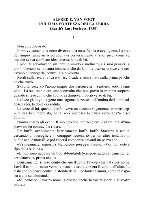 L'ultima fortezza della Terra ebook cover