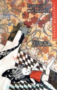 X&ETH;&cedil;&Ntilde;&euro;&Ntilde;&fnof;&Ntilde;&euro;&ETH;&sup3; ebook cover