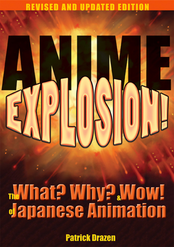 Anime Explosion! ebook cover