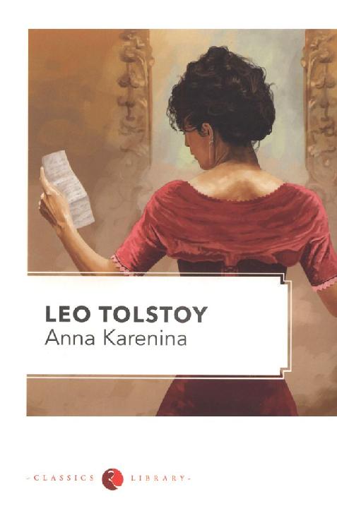 Anna Karenina ebook cover