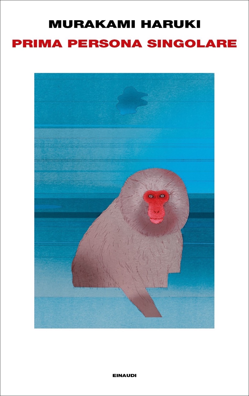 Prima persona singolare ebook cover