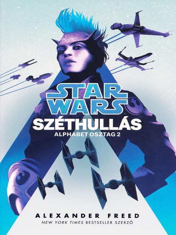 Sz&Atilde;&copy;thull&Atilde;&iexcl;s ebook cover
