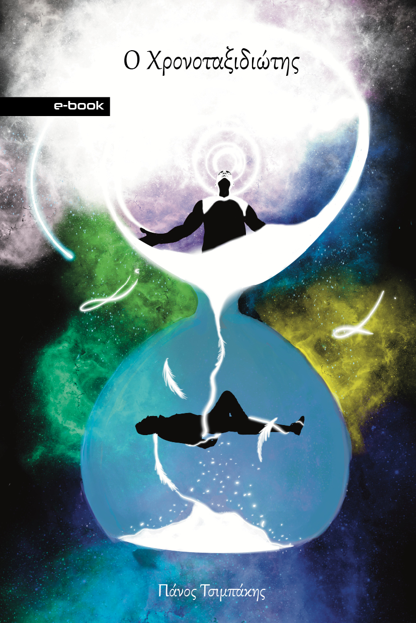 &Icirc;&Yuml; &Icirc;&sect;&Icirc;&iexcl;&Icirc;&Yuml;&Icirc;&Icirc;&Yuml;&Icirc;&curren;&Icirc;&lsquo;&Icirc;ž&Icirc;&trade;&Icirc;&rdquo;&Icirc;&trade;&Icirc;&copy;&Icirc;&curren;&Icirc;&mdash;&Icirc;&pound; ebook cover