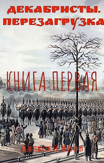 &ETH;&rdquo;&ETH;&micro;&ETH;&ordm;&ETH;&deg;&ETH;&plusmn;&Ntilde;&euro;&ETH;&cedil;&Ntilde;&Ntilde;&sbquo;&Ntilde;&lsaquo;. &ETH;&Yuml;&ETH;&micro;&Ntilde;&euro;&ETH;&micro;&ETH;&middot;&ETH;&deg;&ETH;&sup3;&Ntilde;&euro;&Ntilde;&fnof;&ETH;&middot;&ETH;&ordm;&ETH;&deg; ebook cover
