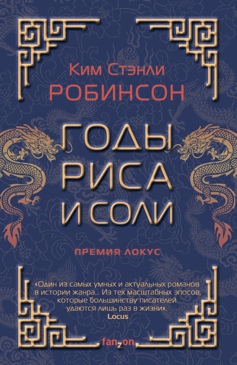 &ETH;&ldquo;&ETH;&frac34;&ETH;&acute;&Ntilde;&lsaquo; &Ntilde;&euro;&ETH;&cedil;&Ntilde;&ETH;&deg; &ETH;&cedil; &Ntilde;&ETH;&frac34;&ETH;&raquo;&ETH;&cedil; ebook cover