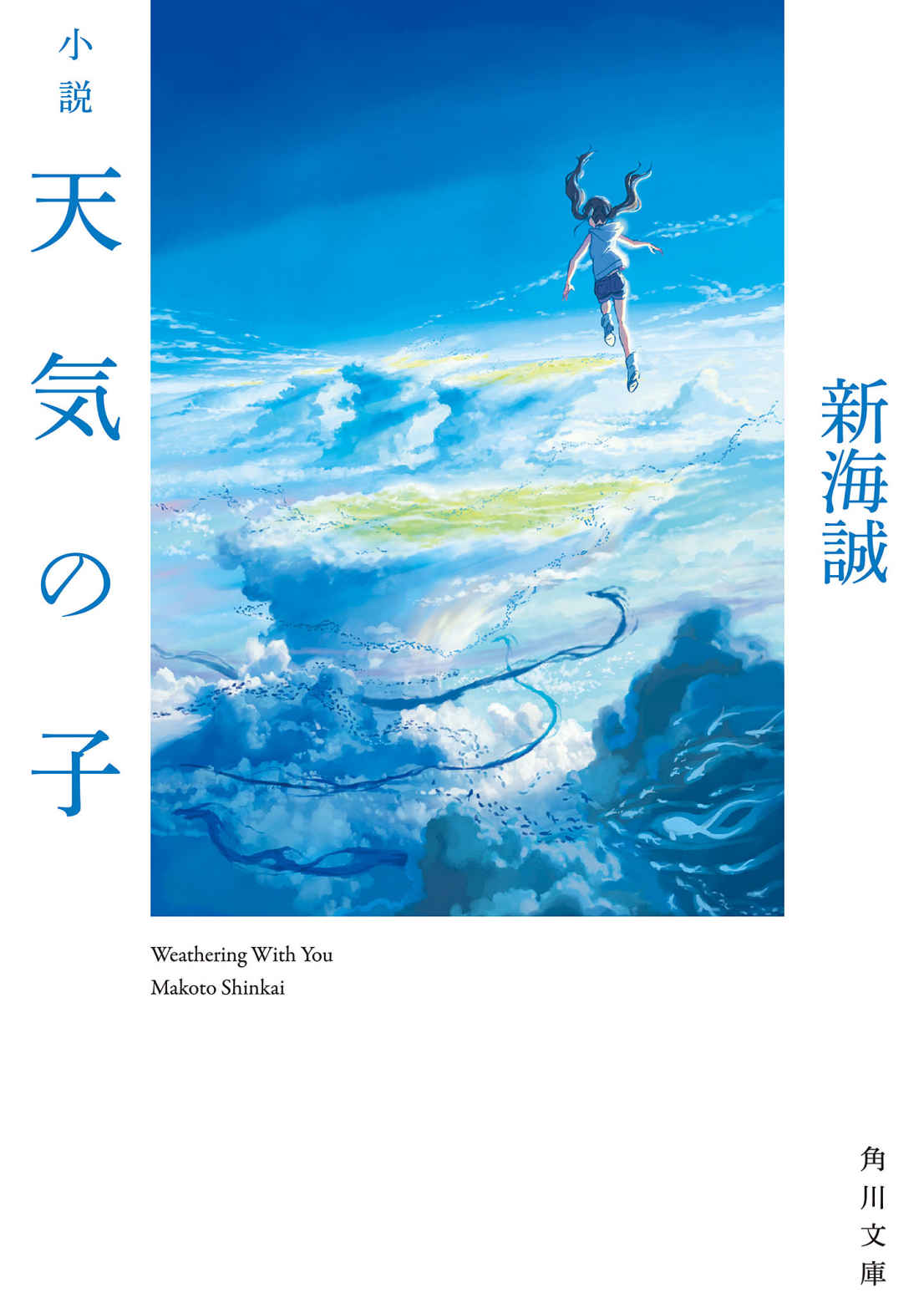 &aring;&deg;&egrave;&ordf;&not;&atilde;&euro;&euro;&aring;&curren;&copy;&aelig;&deg;&mdash;&atilde;&reg;&aring;&shy; (&egrave;&sect;&rsquo;&aring;&middot;&aelig;&ndash;&Dagger;&aring;&ordm;&laquo;) ebook cover