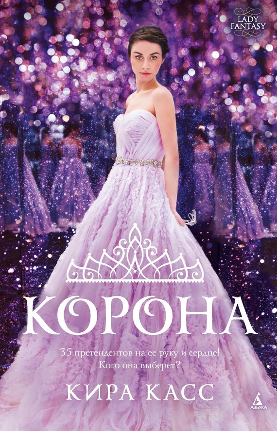 &ETH;&scaron;&ETH;&frac34;&Ntilde;&euro;&ETH;&frac34;&ETH;&frac12;&ETH;&deg; ebook cover