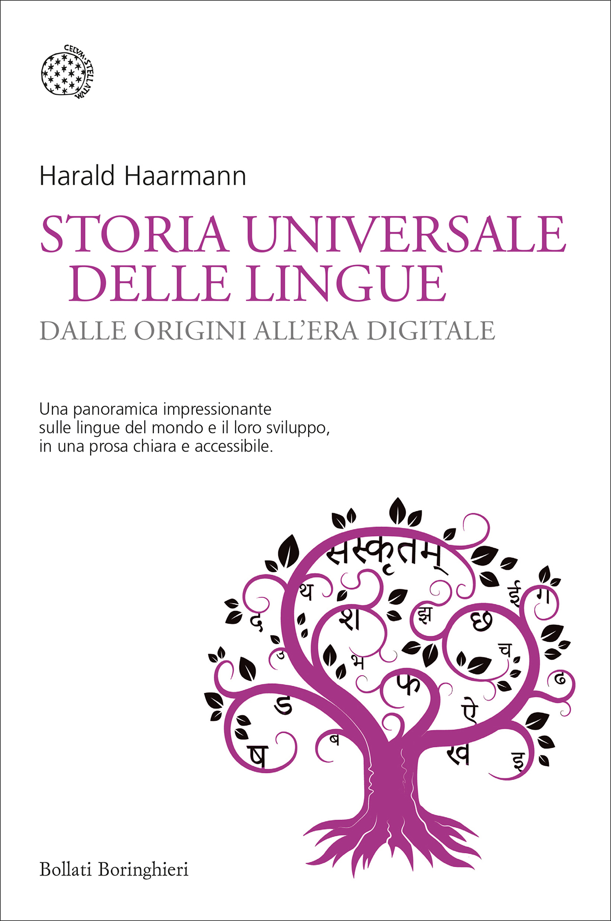 La vita &Atilde;&uml; semplice ebook cover