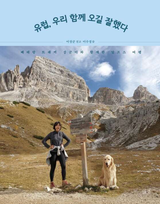 &igrave;&oelig;&nbsp;&euml;&Yuml;&frac12;, &igrave;&scaron;&deg;&euml;&brvbar;&not; &iacute;&bull;&uml;&ecirc;&raquo;&tilde; &igrave;&tilde;&curren;&ecirc;&cedil;&cedil; &igrave;ž&tilde;&iacute;&ndash;&circ;&euml;&lsaquo;&curren; ebook cover