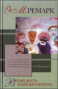 &ETH;&rsquo;&Ntilde;&euro;&ETH;&micro;&ETH;&frac14;&Ntilde; &ETH;&para;&ETH;&cedil;&Ntilde;&sbquo;&Ntilde;&OElig; &ETH;&cedil; &ETH;&sup2;&Ntilde;&euro;&ETH;&micro;&ETH;&frac14;&Ntilde; &Ntilde;&fnof;&ETH;&frac14;&ETH;&cedil;&Ntilde;&euro;&ETH;&deg;&Ntilde;&sbquo;&Ntilde;&OElig; ebook cover