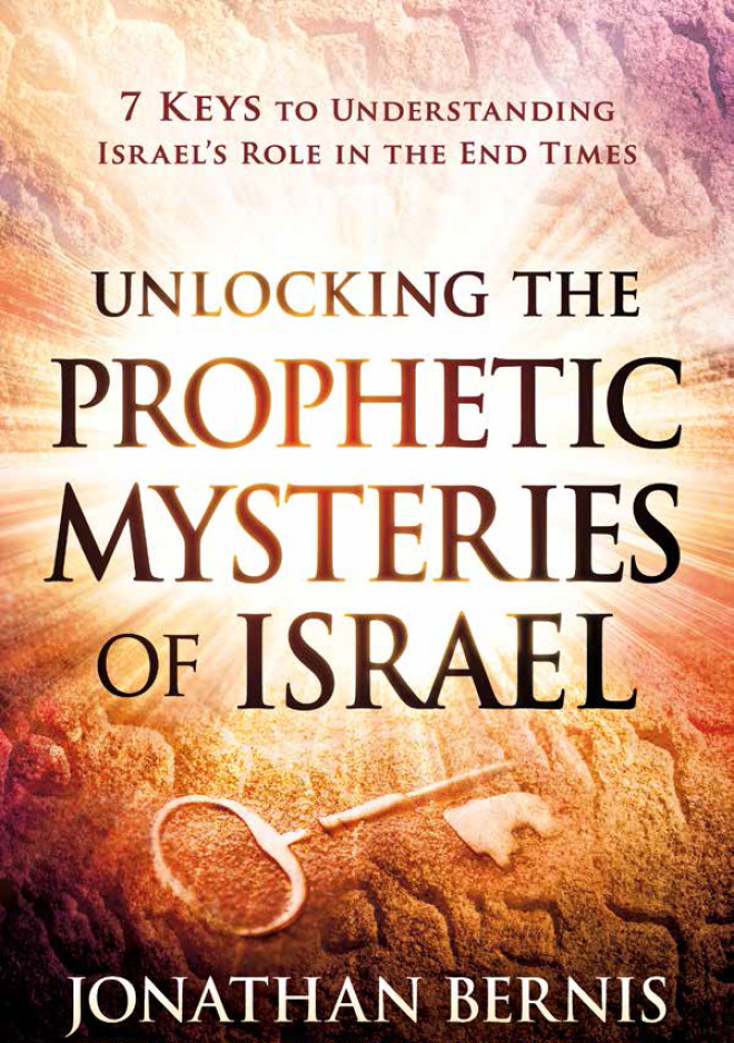 Unlocking the Prophetic Mysteries of Israel ebook cover