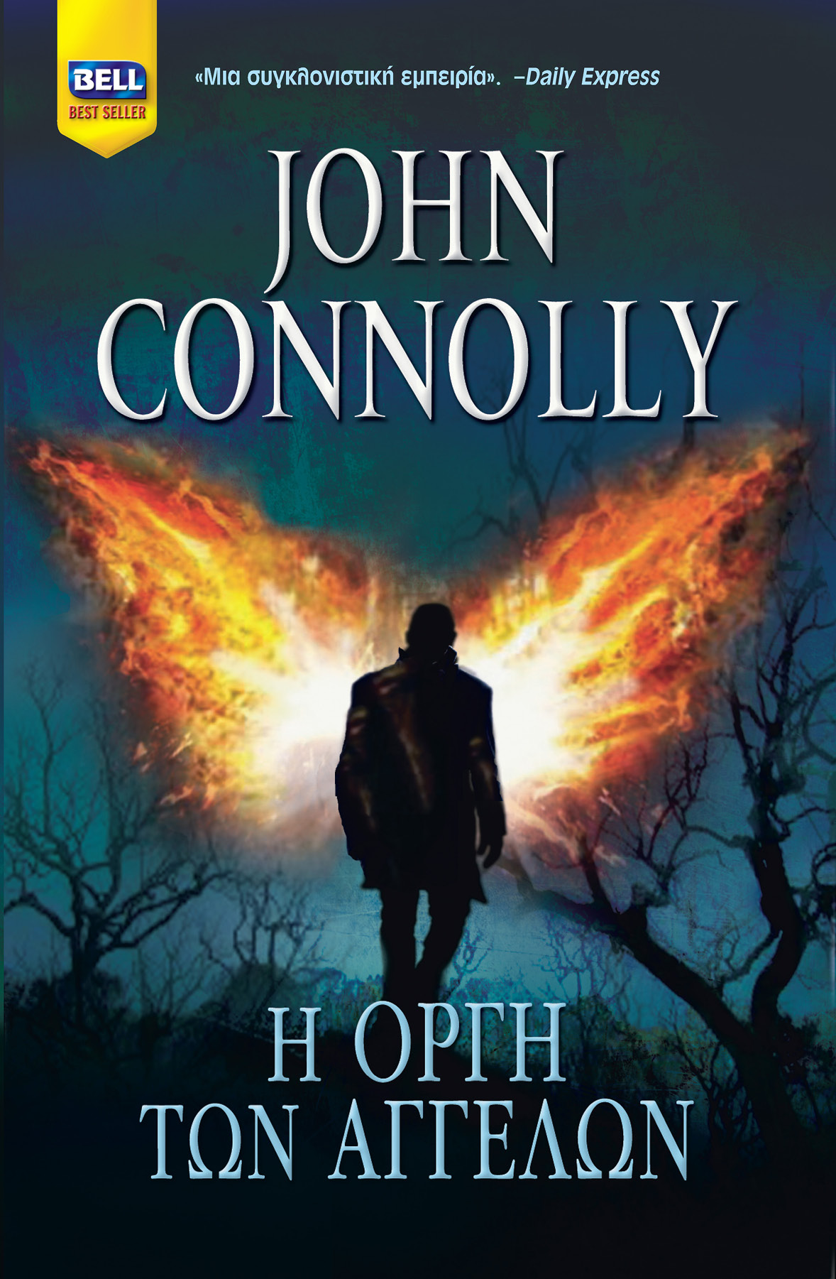 &Icirc;&mdash; &Icirc;&Yuml;&Iuml;&Icirc;&sup3;&Icirc;&reg; &Iuml;&bdquo;&Iuml;&permil;&Icirc;&frac12; &Icirc;&lsquo;&Icirc;&sup3;&Icirc;&sup3;&Icirc;&shy;&Icirc;&raquo;&Iuml;&permil;&Icirc;&frac12; ebook cover