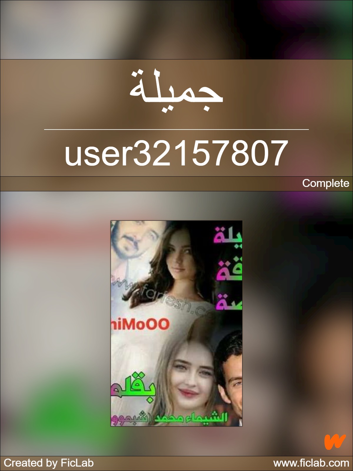&Oslash;&not;&Ugrave;&hellip;&Ugrave;&Scaron;&Ugrave;&bdquo;&Oslash;&copy; ebook cover