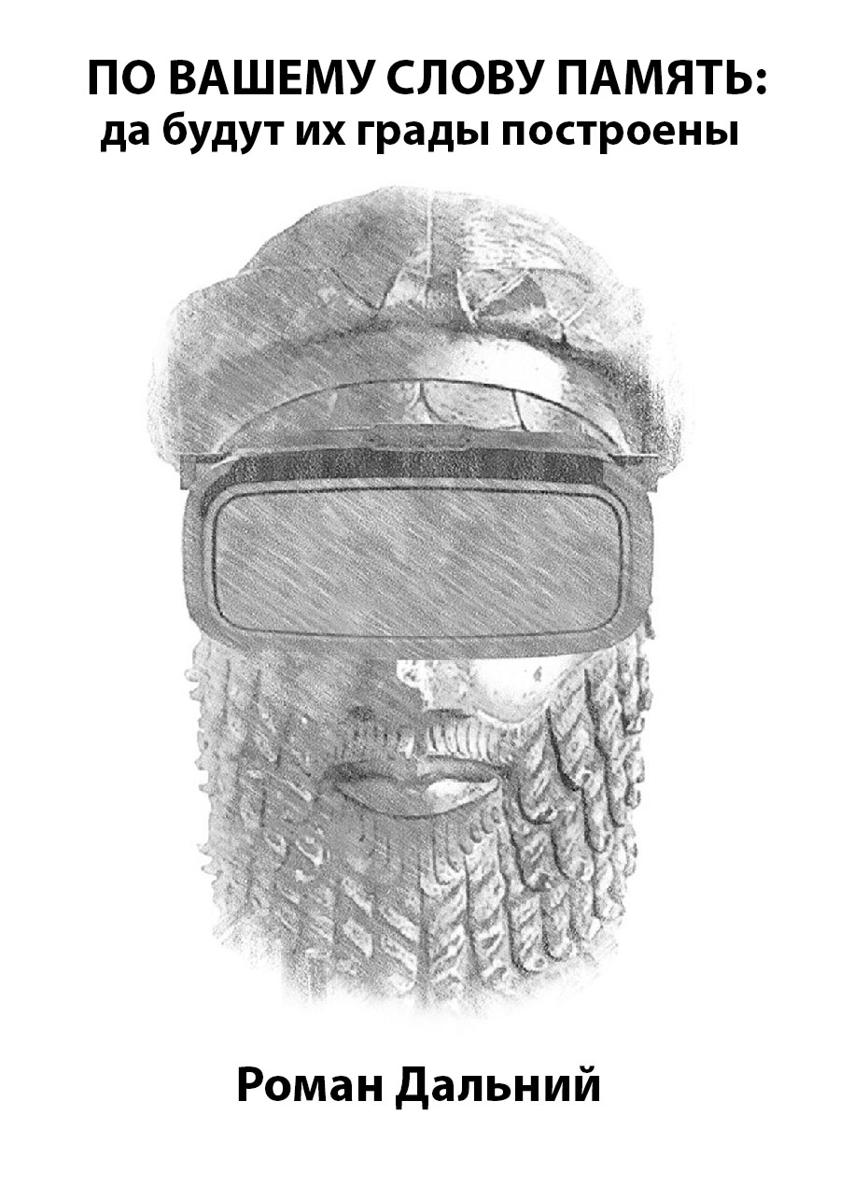 &ETH;&Yuml;&ETH;&frac34; &ETH;&sup2;&ETH;&deg;&Ntilde;&circ;&ETH;&micro;&ETH;&frac14;&Ntilde;&fnof; &Ntilde;&ETH;&raquo;&ETH;&frac34;&ETH;&sup2;&Ntilde;&fnof; &ETH;&iquest;&ETH;&deg;&ETH;&frac14;&Ntilde;&Ntilde;&sbquo;&Ntilde;&OElig;: &ETH;&acute;&ETH;&deg; &ETH;&plusmn;&Ntilde;&fnof;&ETH;&acute;&Ntilde;&fnof;&Ntilde;&sbquo; &ETH;&cedil;&Ntilde;&hellip; &ETH;&sup3;&Ntilde;&euro;&ETH;&deg;&ETH;&acute;&Ntilde;&lsaquo; &ETH;&iquest;&ETH;&frac34;&Ntilde;&Ntilde;&sbquo;&Ntilde;&euro;&ETH;&frac34;&ETH;&micro;&ETH;&frac12;&Ntilde;&lsaquo; ebook cover