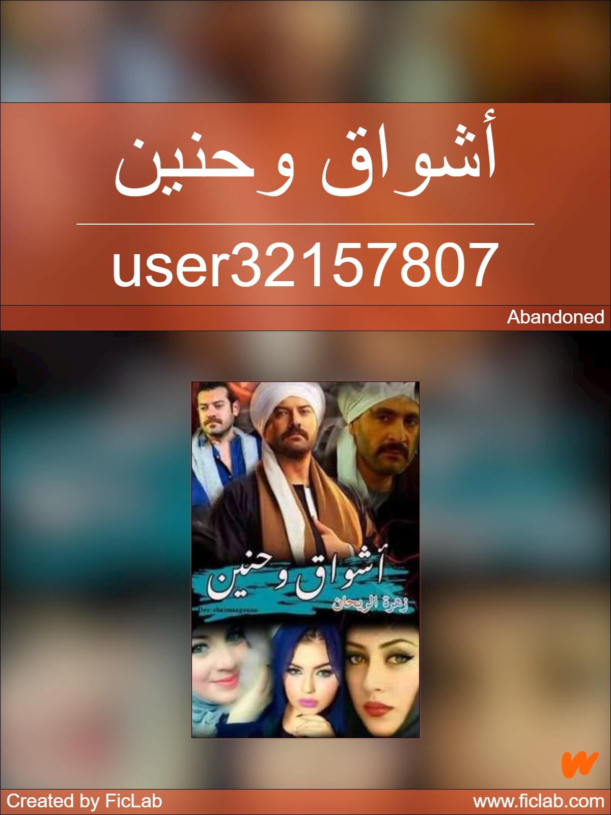 &Oslash;&pound;&Oslash;&acute;&Ugrave;&circ;&Oslash;&sect;&Ugrave;&sbquo; &Ugrave;&circ;&Oslash;&shy;&Ugrave;&dagger;&Ugrave;&Scaron;&Ugrave;&dagger; ebook cover