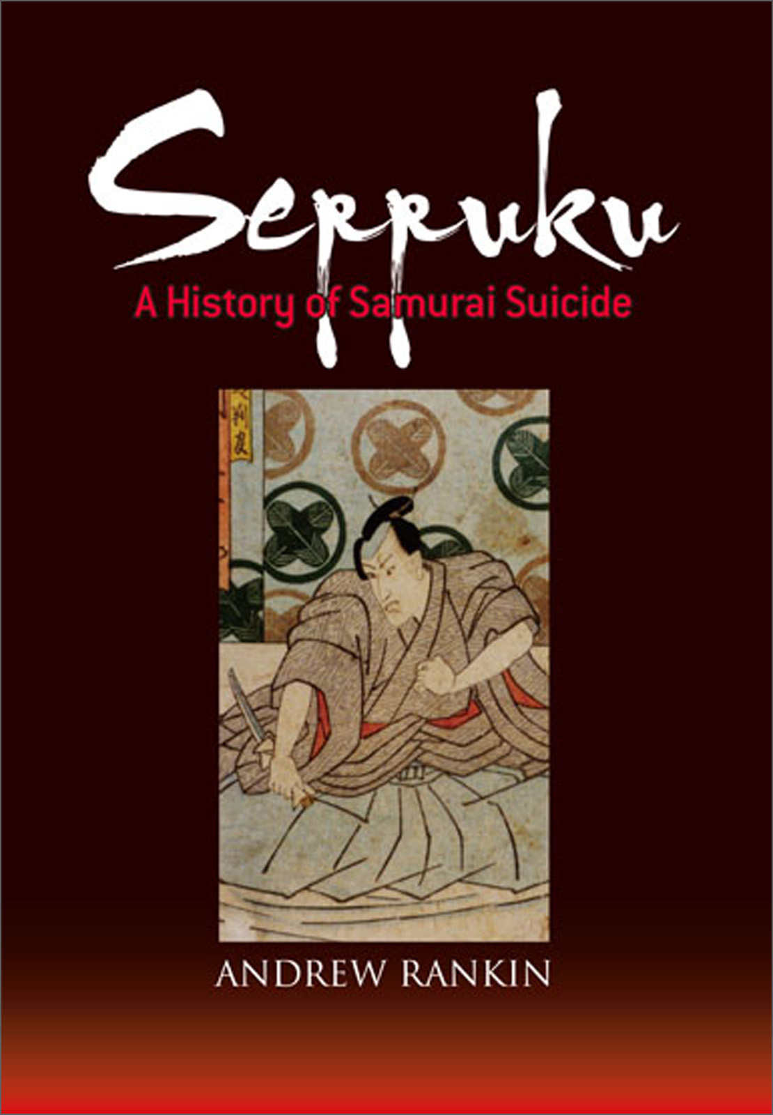 Seppuku ebook cover