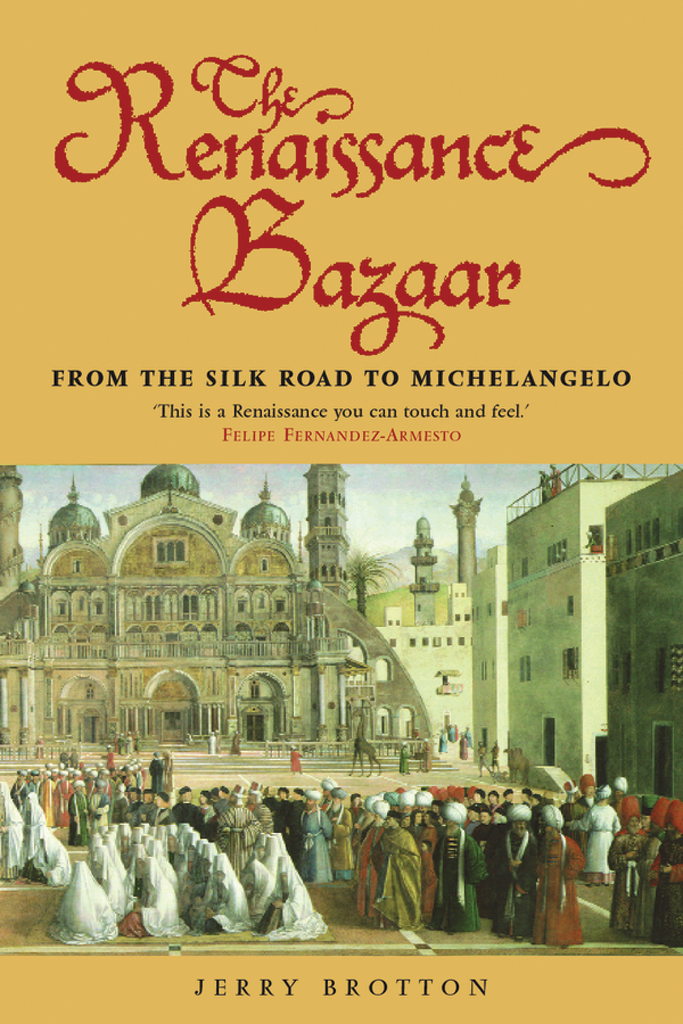 Renaissance Bazaar ebook cover