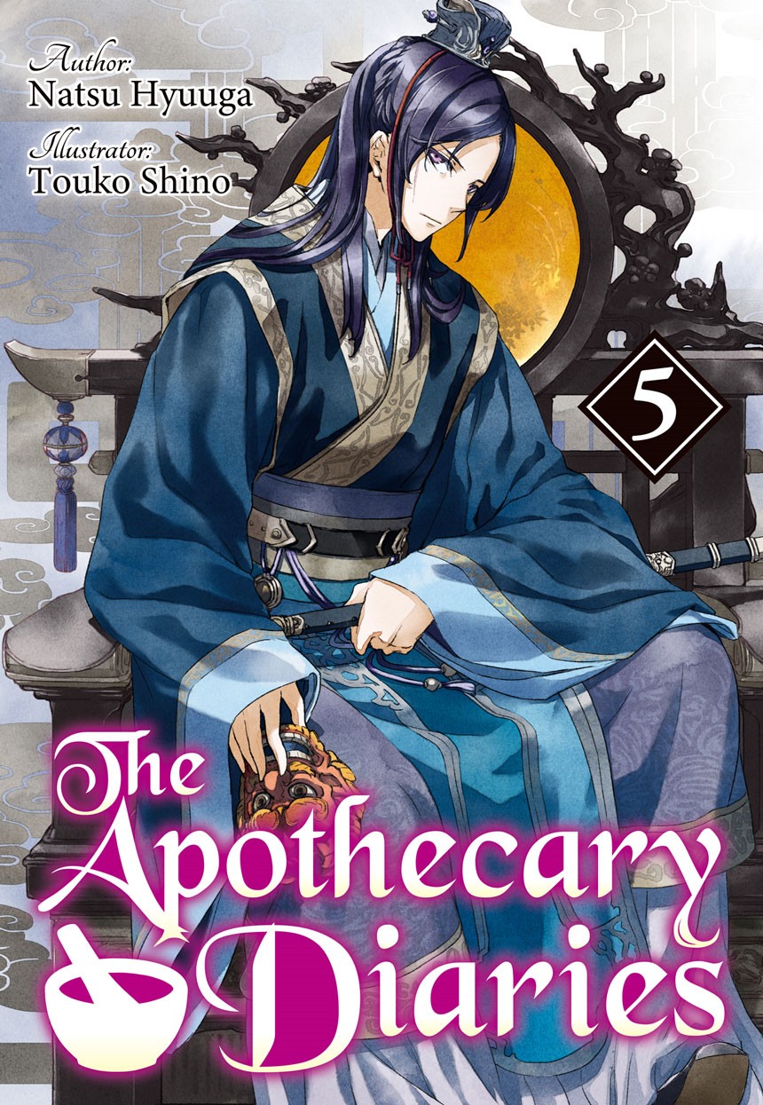 The Apothecary Diaries - Volumen 05 ebook cover