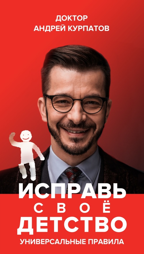 &ETH;&tilde;&Ntilde;&ETH;&iquest;&Ntilde;&euro;&ETH;&deg;&ETH;&sup2;&Ntilde;&OElig; &Ntilde;&ETH;&sup2;&ETH;&frac34;&Ntilde;&lsquo; &ETH;&acute;&ETH;&micro;&Ntilde;&sbquo;&Ntilde;&Ntilde;&sbquo;&ETH;&sup2;&ETH;&frac34;. &ETH;&pound;&ETH;&frac12;&ETH;&cedil;&ETH;&sup2;&ETH;&micro;&Ntilde;&euro;&Ntilde;&ETH;&deg;&ETH;&raquo;&Ntilde;&OElig;&ETH;&frac12;&Ntilde;&lsaquo;&ETH;&micro; &ETH;&iquest;&Ntilde;&euro;&ETH;&deg;&ETH;&sup2;&ETH;&cedil;&ETH;&raquo;&ETH;&deg; ebook cover
