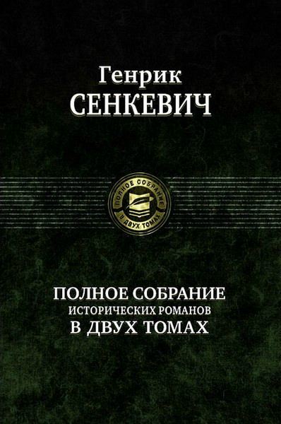 &ETH;&Yuml;&ETH;&frac34;&Ntilde;&sbquo;&ETH;&frac34;&ETH;&iquest; ebook cover