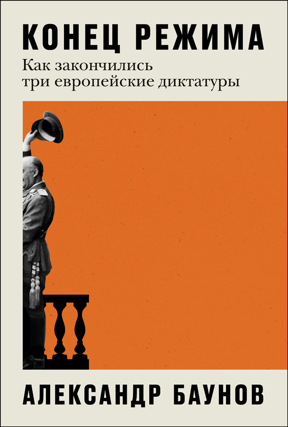 &ETH;&scaron;&ETH;&frac34;&ETH;&frac12;&ETH;&micro;&Ntilde;&dagger; &Ntilde;&euro;&ETH;&micro;&ETH;&para;&ETH;&cedil;&ETH;&frac14;&ETH;&deg;: &ETH;&scaron;&ETH;&deg;&ETH;&ordm; &ETH;&middot;&ETH;&deg;&ETH;&ordm;&ETH;&frac34;&ETH;&frac12;&Ntilde;&Dagger;&ETH;&cedil;&ETH;&raquo;&ETH;&cedil;&Ntilde;&Ntilde;&OElig; &Ntilde;&sbquo;&Ntilde;&euro;&ETH;&cedil; &ETH;&micro;&ETH;&sup2;&Ntilde;&euro;&ETH;&frac34;&ETH;&iquest;&ETH;&micro;&ETH;&sup1;&Ntilde;&ETH;&ordm;&ETH;&cedil;&ETH;&micro; &ETH;&acute;&ETH;&cedil;&ETH;&ordm;&Ntilde;&sbquo;&ETH;&deg;&Ntilde;&sbquo;&Ntilde;&fnof;&Ntilde;&euro;&Ntilde;&lsaquo; ebook cover