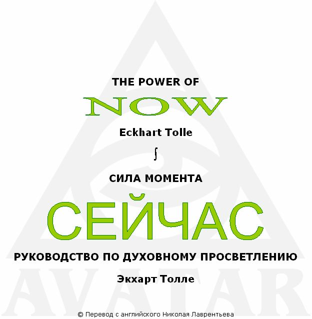 &ETH;&iexcl;&ETH;&tilde;&ETH;&rsaquo;&ETH; &ETH;&oelig;&ETH;ž&ETH;&oelig;&ETH;&bull;&ETH;&ETH;&cent;&ETH; &ETH;&iexcl;&ETH;&bull;&ETH;&trade;&ETH;&sect;&ETH;&ETH;&iexcl; -0 ebook cover