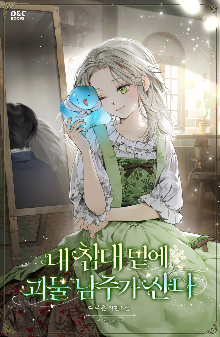 &euml;&sbquo;&acute; &igrave;&sup1;&uml;&euml;&OElig;&euro; &euml;&deg;&lsquo;&igrave;&mdash; &ecirc;&acute;&acute;&euml;&not;&frac14; &euml;&sbquo;&uml;&igrave;&pound;&frac14;&ecirc;&deg;&euro; &igrave;&sbquo;&deg;&euml;&lsaquo;&curren; ebook cover