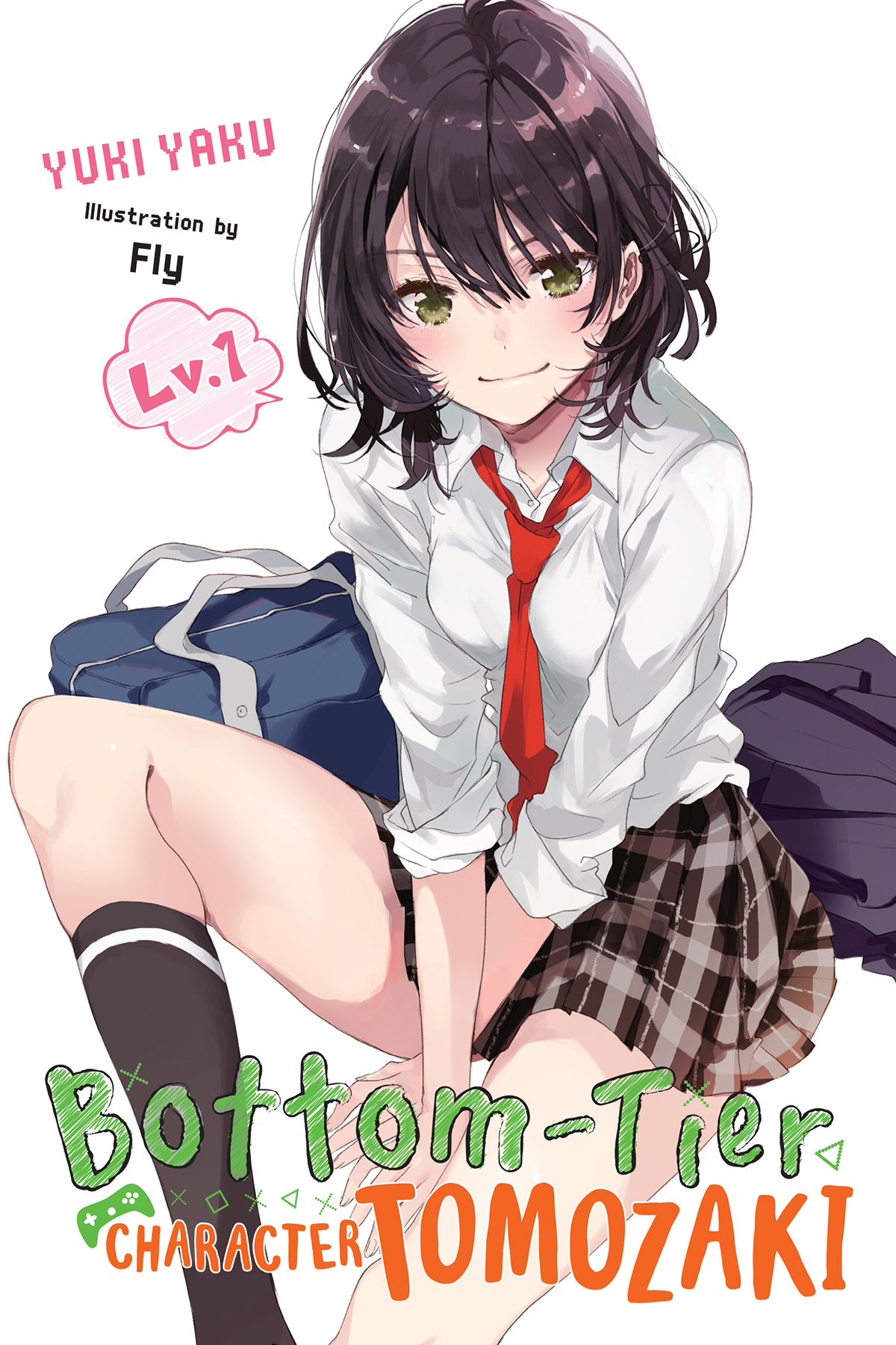 Bottom-Tier Character Tomozaki, Vol. 1 ebook cover
