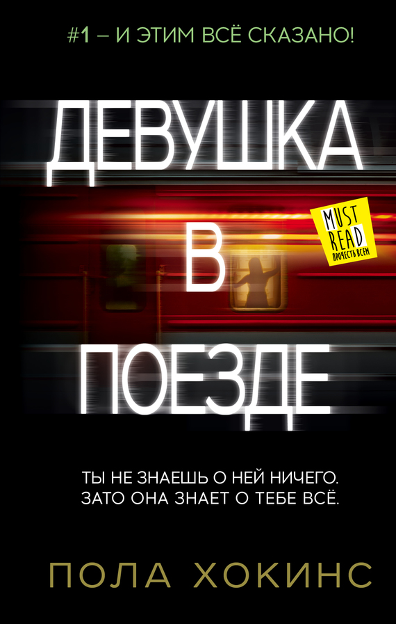 &ETH;&rdquo;&ETH;&micro;&ETH;&sup2;&Ntilde;&fnof;&Ntilde;&circ;&ETH;&ordm;&ETH;&deg; &ETH;&sup2; &ETH;&iquest;&ETH;&frac34;&ETH;&micro;&ETH;&middot;&ETH;&acute;&ETH;&micro; ebook cover
