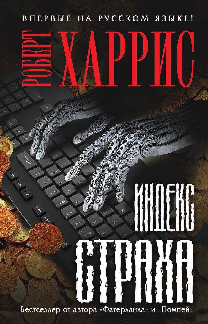 &ETH;&tilde;&ETH;&frac12;&ETH;&acute;&ETH;&micro;&ETH;&ordm;&Ntilde; &Ntilde;&Ntilde;&sbquo;&Ntilde;&euro;&ETH;&deg;&Ntilde;&hellip;&ETH;&deg; ebook cover