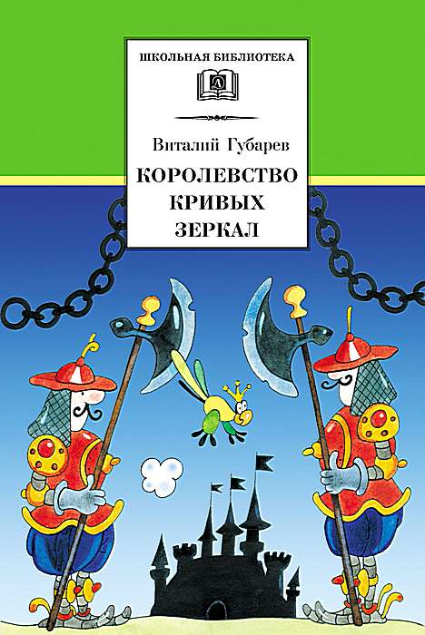 &ETH;&scaron;&ETH;&frac34;&Ntilde;&euro;&ETH;&frac34;&ETH;&raquo;&ETH;&micro;&ETH;&sup2;&Ntilde;&Ntilde;&sbquo;&ETH;&sup2;&ETH;&frac34; &ETH;&ordm;&Ntilde;&euro;&ETH;&cedil;&ETH;&sup2;&Ntilde;&lsaquo;&Ntilde;&hellip; &ETH;&middot;&ETH;&micro;&Ntilde;&euro;&ETH;&ordm;&ETH;&deg;&ETH;&raquo; ebook cover