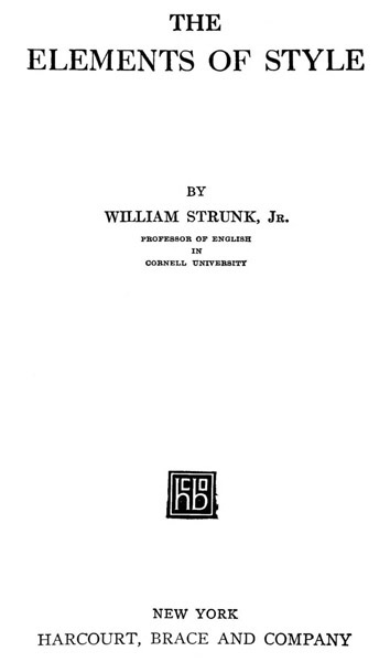 The Elements of Style ebook cover