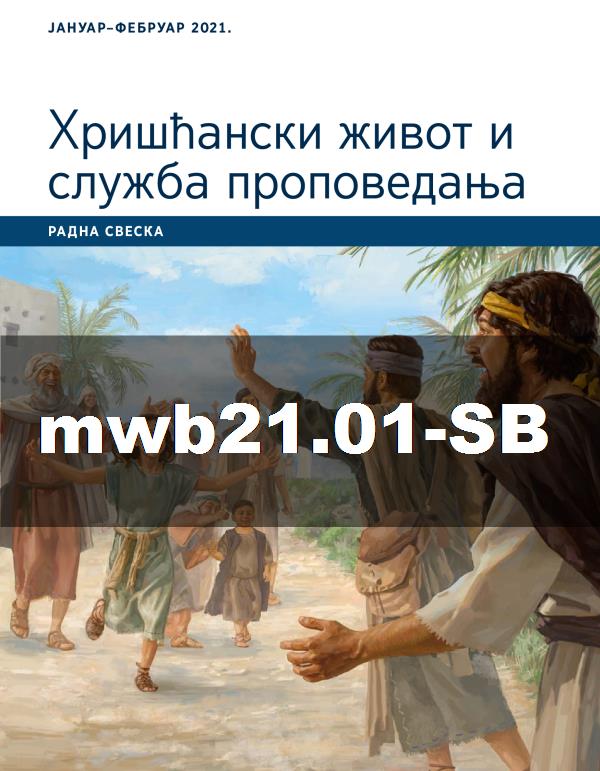 &ETH;&nbsp;&ETH;&deg;&ETH;&acute;&ETH;&frac12;&ETH;&deg; &Ntilde;&ETH;&sup2;&ETH;&micro;&Ntilde;&ETH;&ordm;&ETH;&deg;, &Ntilde;&tilde;&ETH;&deg;&ETH;&frac12;&Ntilde;&fnof;&ETH;&deg;&Ntilde;&euro;&acirc;&euro;&ldquo;&Ntilde;&bdquo;&ETH;&micro;&ETH;&plusmn;&Ntilde;&euro;&Ntilde;&fnof;&ETH;&deg;&Ntilde;&euro; 2021. ebook cover