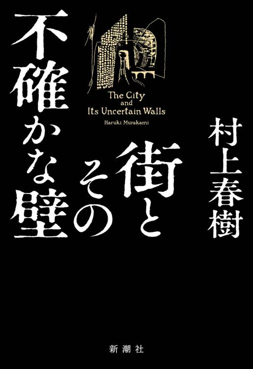 &egrave;&iexcl;&mdash;&atilde;&uml;&atilde;&atilde;&reg;&auml;&cedil;&ccedil;&cent;&ordm;&atilde;&lsaquo;&atilde;&ordf;&aring;&pound; ebook cover