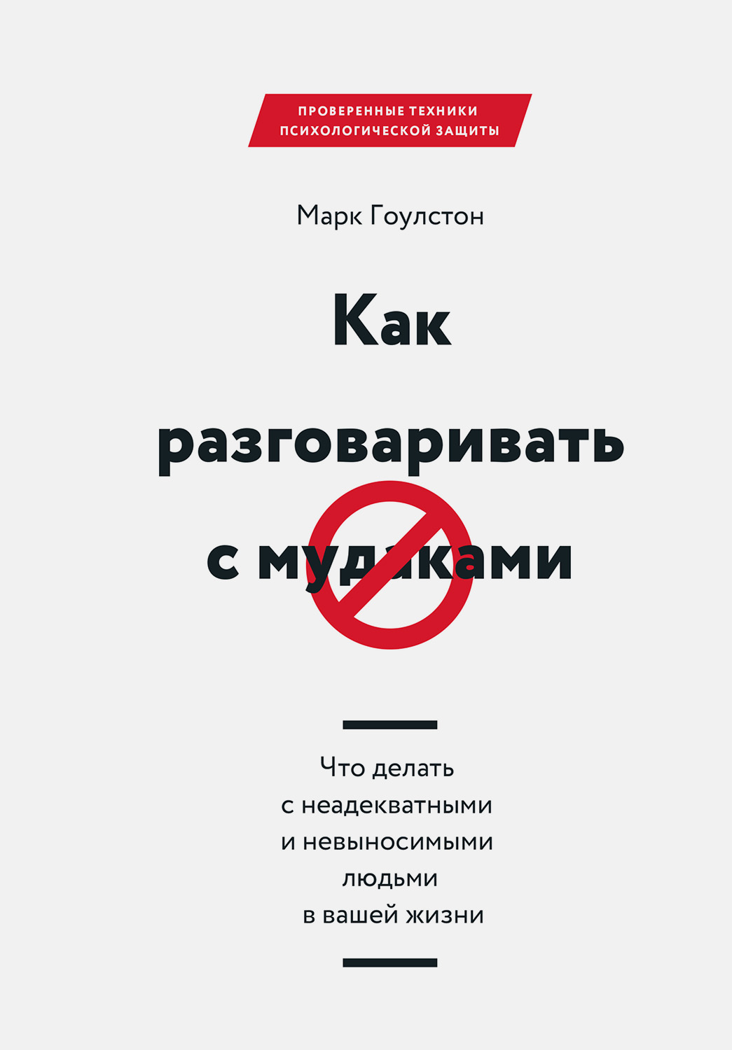 &ETH;&scaron;&ETH;&deg;&ETH;&ordm; &Ntilde;&euro;&ETH;&deg;&ETH;&middot;&ETH;&sup3;&ETH;&frac34;&ETH;&sup2;&ETH;&deg;&Ntilde;&euro;&ETH;&cedil;&ETH;&sup2;&ETH;&deg;&Ntilde;&sbquo;&Ntilde;&OElig; &Ntilde; &ETH;&frac14;&Ntilde;&fnof;&ETH;&acute;&ETH;&deg;&ETH;&ordm;&ETH;&deg;&ETH;&frac14;&ETH;&cedil; ebook cover